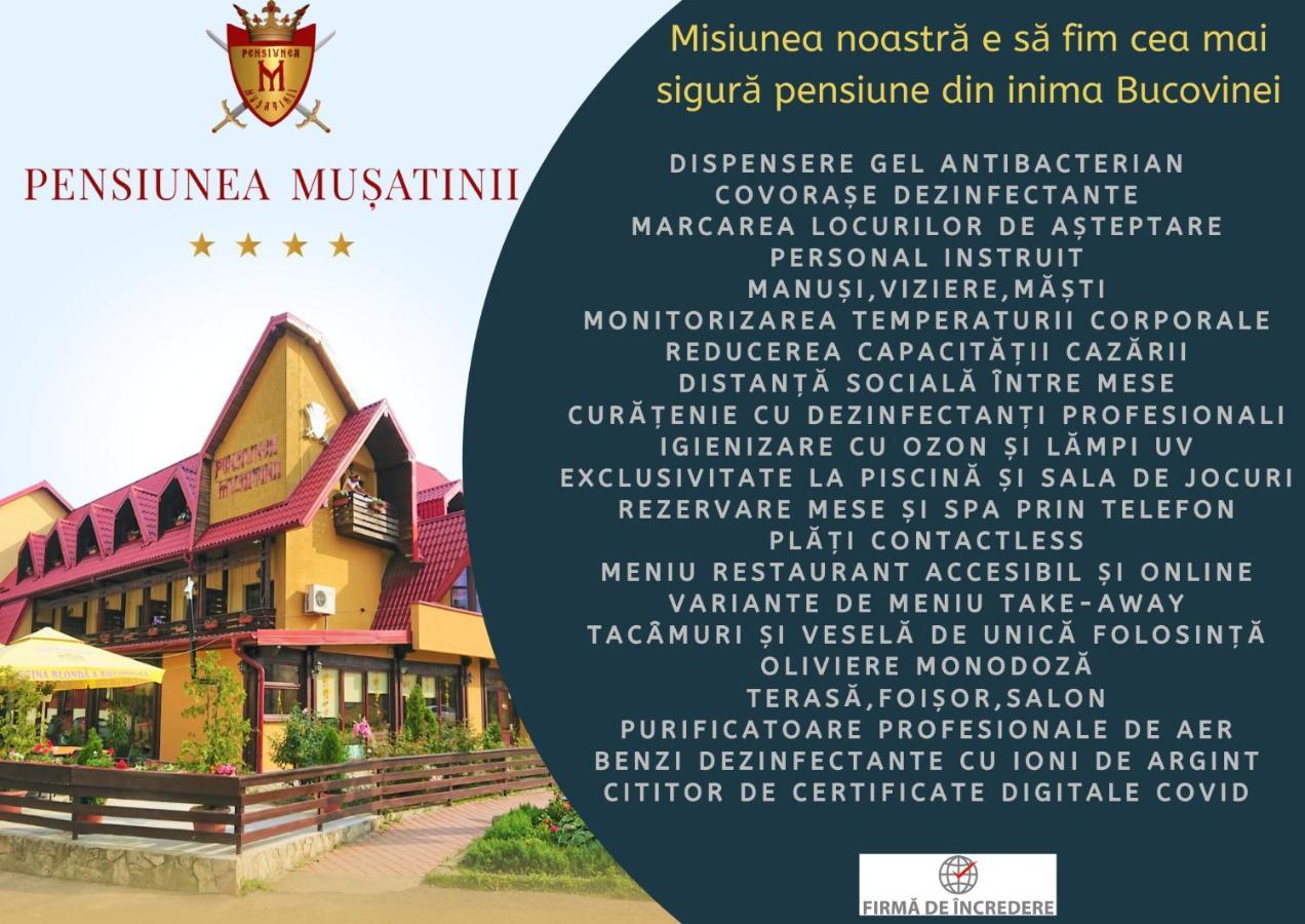 Pensiunea Musatinii بوتنا المظهر الخارجي الصورة