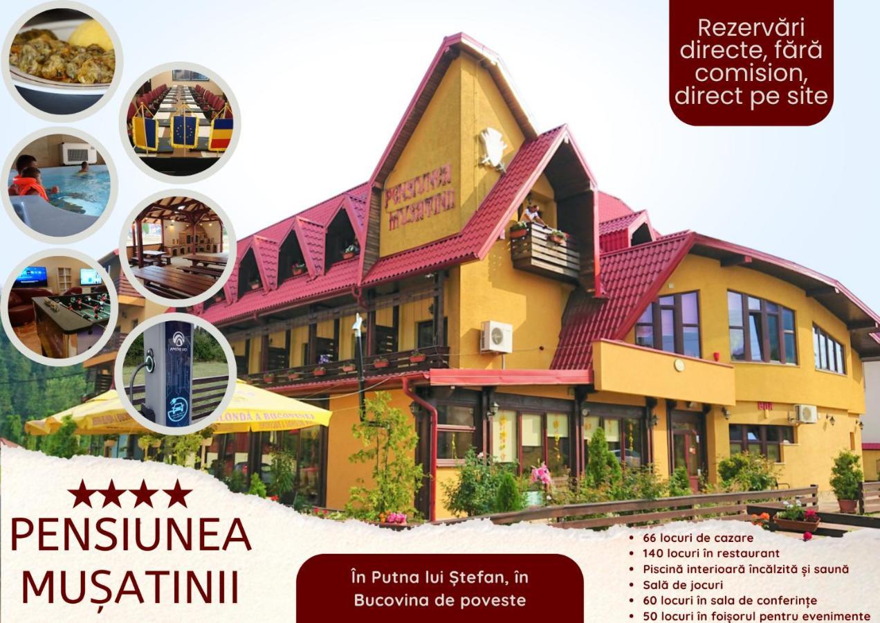 Pensiunea Musatinii بوتنا المظهر الخارجي الصورة